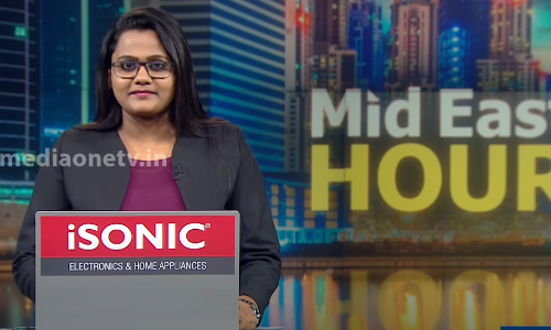 MID EAST HOUR  14-05-2020