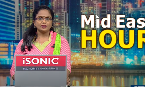 ഏറ്റവും പുതിയ ഗള്‍ഫ് വാര്‍ത്തകള്‍