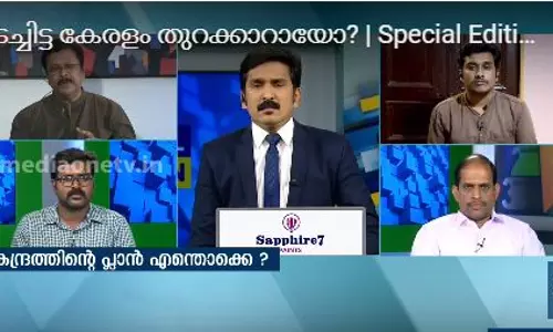 വൈറസ് പ്രതിരോധവും രാഷ്ട്രീയ യുദ്ധവും വൈറസ് പ്രതിരോധവും രാഷ്ട്രീയ യുദ്ധവും