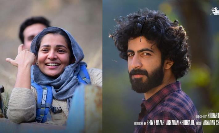 പാര്‍വതിയും റോഷന്‍ മാത്യുവും പ്രധാന വേഷങ്ങളില്‍; വര്‍ത്തമാനത്തിലെ ആദ്യ ഗാനമെത്തി