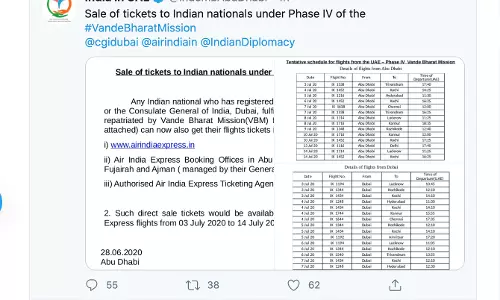 വന്ദേഭാരത് മിഷൻ: യു എ ഇയിൽ നിന്ന് യാത്രക്ക് ഇനി എംബസിയുടെ അനുമതി വേണ്ട