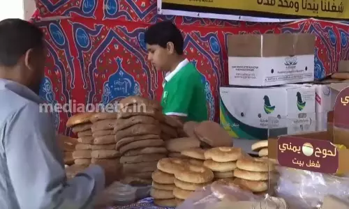 റമദാനിലെ യാമ്പു ചന്ത