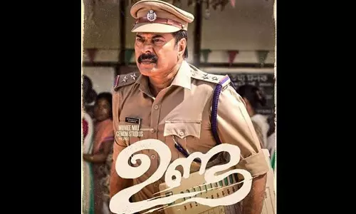 എസ്.ഐ മണികണ്ഠന്‍ സി.പി; ഉണ്ടയിലെ മമ്മൂട്ടിയെ കാണാം