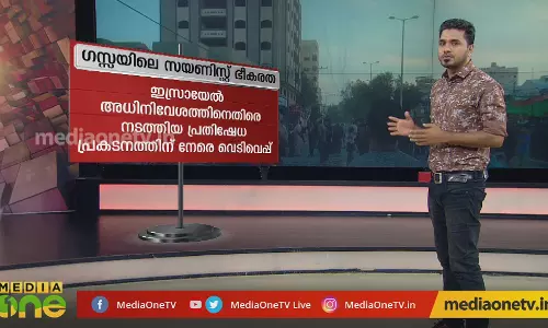 ഗസ്സ വീണ്ടും സഘർഷഭരിതം