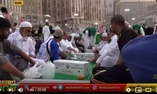 Mid East Hour | 05-05-19   