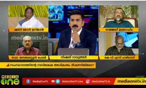 വിഭജിത കാശ്മീരിന്റെ ഭാവിയെന്ത്? 