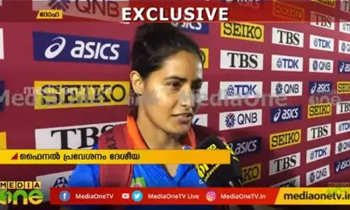 Mid East Hour 30-09-19