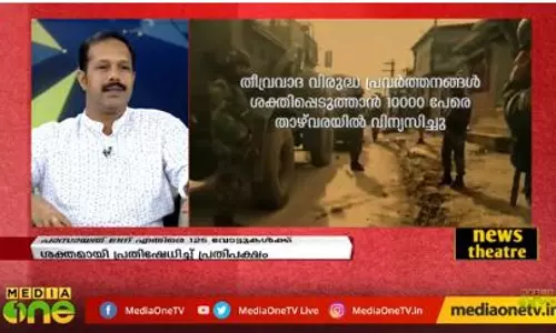 കശ്മീര് വിഷയത്തിലെ ബിജെപിയുടെ താല്പര്യങ്ങള് കശ്മീര് വിഷയത്തിലെ ബിജെപിയുടെ താല്പര്യങ്ങള്