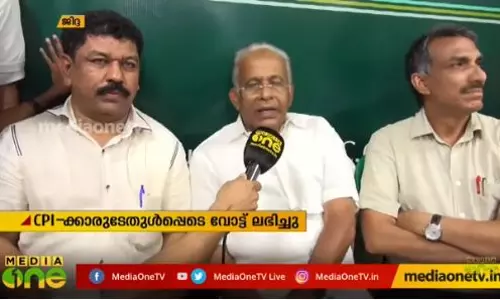 Mid East Hour 12-05-19