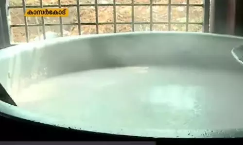 കാസര്‍കോട് തെരുവത്ത് മസ്ജിദിലെ നെയ് കഞ്ഞി; പതിറ്റാണ്ടുകളുടെ രുചിപെരുമ   