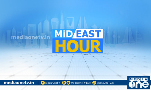 Mid East Hour 18-05-2020
