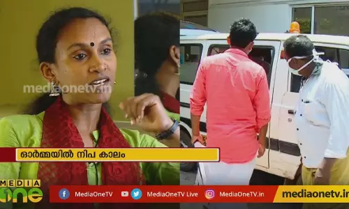 നിപ്പ അതിജീവനത്തിന്റെ കഥ 