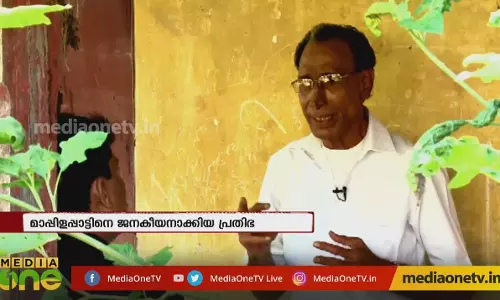 വിടവാങ്ങി എരഞ്ഞോളി മൂസ 