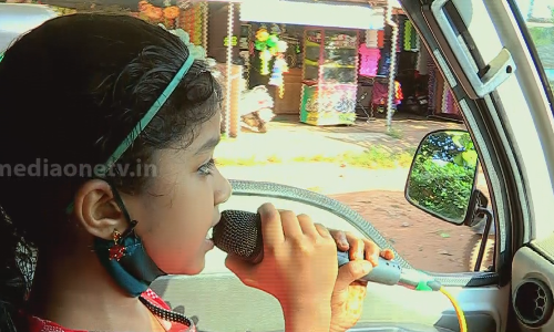 അനൌണ്‍സ്‍മെന്‍റില്‍ താരമായി ഒരു ഏഴുവയസ്സുകാരി