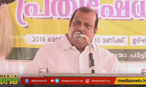 പിസിയുടെ തെരഞ്ഞെടുപ്പ് വിശേഷങ്ങൾ 