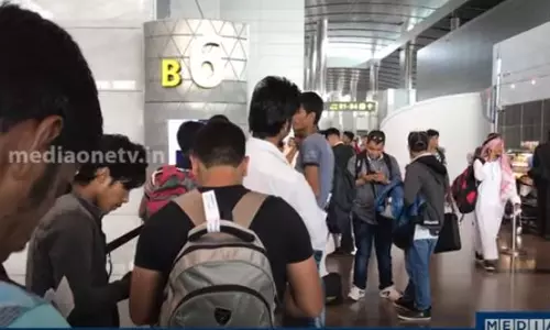 പ്രവാസികളുടെ മടക്കം; ദോഹയില് നിന്ന് നാളെ പുറപ്പെടേണ്ട വിമാനം ശനിയാഴ്ചയിലേക്ക് മാറ്റി പ്രവാസികളുടെ മടക്കം; ദോഹയില് നിന്ന് നാളെ പുറപ്പെടേണ്ട വിമാനം ശനിയാഴ്ചയിലേക്ക് മാറ്റി