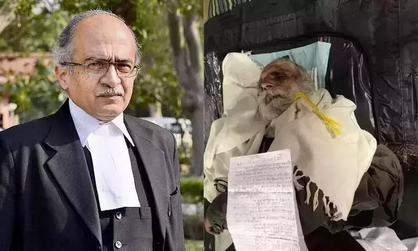 കര്‍ഷകരെയും കാർഷിക മേഖലയെയും സുഹൃത്തുക്കളായ അംബാനിക്കും അദാനിക്കും വില്‍ക്കുകയാണ് ഈ സര്‍ക്കാര്‍ പ്രശാന്ത് ഭൂഷണ്‍