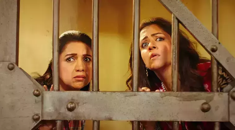 മാസ് ആക്ഷൻ കോമഡിയുമായി ജ്യോതികയും രേവതിയും; ജാക്ക് പോട്ട് ട്രെയിലര്‍ കാണാം 