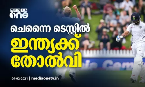 ചെന്നൈ ടെസ്റ്റില്‍ ഇന്ത്യക്ക് തോല്‍വി