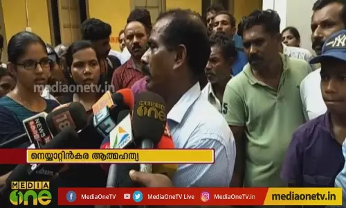 നെയ്യാറ്റിൻകര ആത്മഹത്യ; ആത്മഹത്യ കുറിപ്പ് കണ്ടെടുത്തപ്പോൾ 