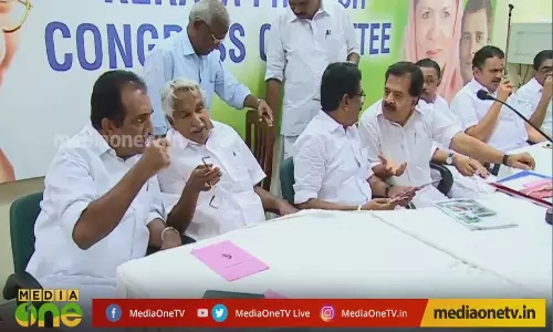 കോൺഗ്രസ്സിന്റെ കണക്ക് ക്ലാസ്സ് കോൺഗ്രസ്സിന്റെ കണക്ക് ക്ലാസ്സ്