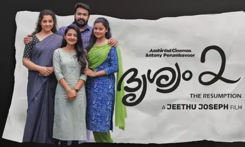 ദൃശ്യം 2 ട്രെയിലറിന് റെക്കോര്‍ഡ് കാഴ്ചക്കാര്‍; 20 മില്ല്യണ്‍ നേട്ടം സ്വന്തമാക്കുന്ന ആദ്യ മലയാളം ട്രെയിലര്‍