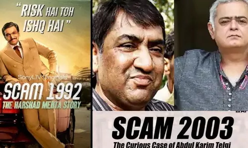 വരുന്നു.. സ്കാം 2003; ദി ക്യൂരിയസ് കേസ് ഓഫ് അബ്ദുല്‍ കരിം തെല്‍ഗി