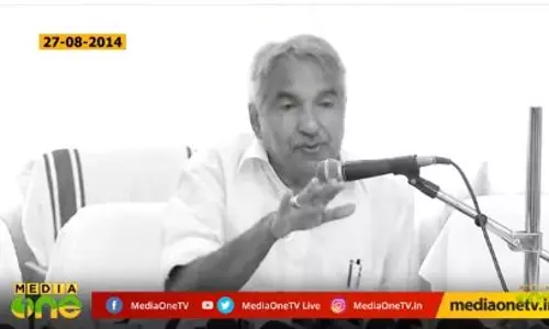 ഗാഡ്ഗില് കമ്മിറ്റി റിപ്പോര്ട്ട് നടപ്പാക്കണോ?