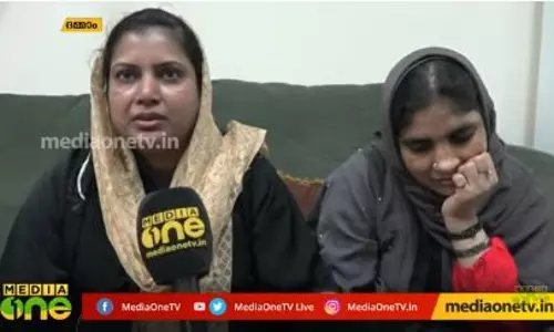 Mid East Hour 16-08-19