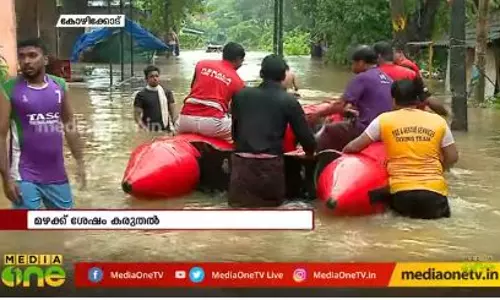 മഴക്കെടുതിക്കൊപ്പം പകര്ച്ചവ്യാധികള്ക്ക് സാധ്യതയുണ്ടെന്ന് ആരോഗ്യവകുപ്പ് മഴക്കെടുതിക്കൊപ്പം പകര്ച്ചവ്യാധികള്ക്ക് സാധ്യതയുണ്ടെന്ന് ആരോഗ്യവകുപ്പ്