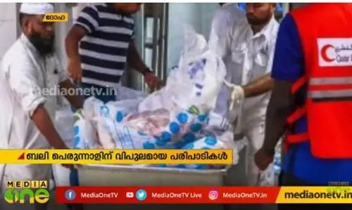 Mid East Hour 24-07-19  