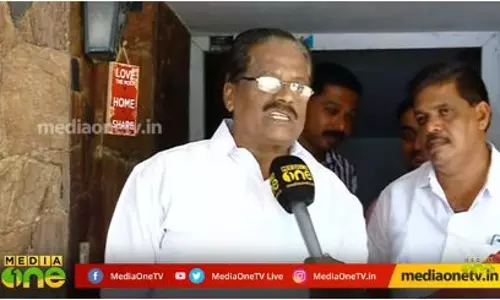 കേരള കോണ്‍ഗ്രസും കോട്ടയം ജില്ലാ പഞ്ചായത്തും 
