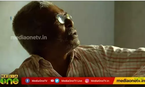 സ്നേഹസ്പര്ശം | Snehasparsham Episode 38 സ്നേഹസ്പര്ശം | Snehasparsham Episode 38