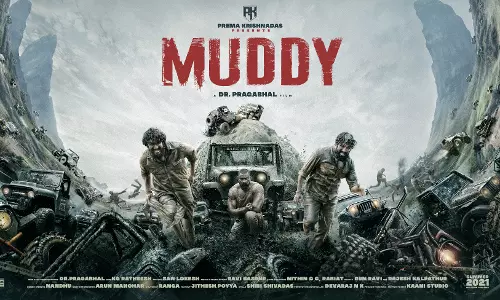 ഇത് ഇന്ത്യയിലെ ആദ്യത്തെ മഡ് റേസ് ചലച്ചിത്രം; മഡ്ഡിയുടെ മോഷൻ പോസ്റ്റർ കാണാം ഇത് ഇന്ത്യയിലെ ആദ്യത്തെ മഡ് റേസ് ചലച്ചിത്രം; മഡ്ഡിയുടെ മോഷൻ പോസ്റ്റർ കാണാം