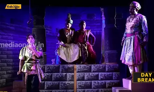 കൊല്ലം കാളിദാസ കലാകേന്ദ്രത്തിന്റെ ‘അമ്മ’ നാളെ മുതല്‍