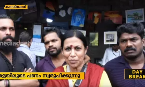 പ്രളയ ബാധിതര്‍ക്ക് കൈത്താങ്ങാകാന്‍ മേള സംഘടിപ്പിച്ച് കലാകാരന്മാര്‍