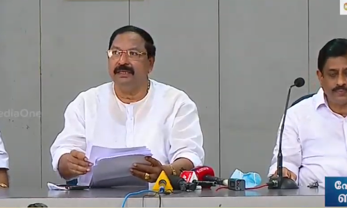 കേരള കോൺഗ്രസ് സ്കറിയ തോമസിലെ ഒരു വിഭാഗം പാർട്ടി വിട്ടു