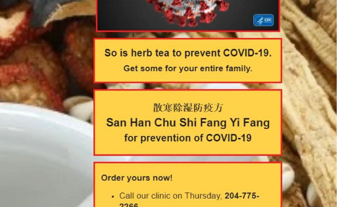 ആറ് ദിവസം കുടിച്ചാല്‍ കോവിഡ് മാറും; ഹെര്‍ബല്‍ ടീ തട്ടിപ്പില്‍ വഞ്ചിതരാകരുതെന്ന് ആരോഗ്യ വിദഗ്ദ്ധര്‍