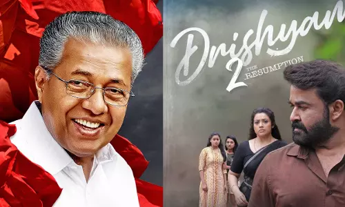 ജോര്‍ജ് കുട്ടിയുടെ കേബിൾ ടിവി ഓഫീസിലേക്കുള്ള റോഡ് ടാര്‍ചെയ്തു, പിന്നില്‍ പിണറായി; ബ്രില്ല്യന്‍സുകള്‍ കണ്ടെത്തി പ്രേക്ഷകര്‍