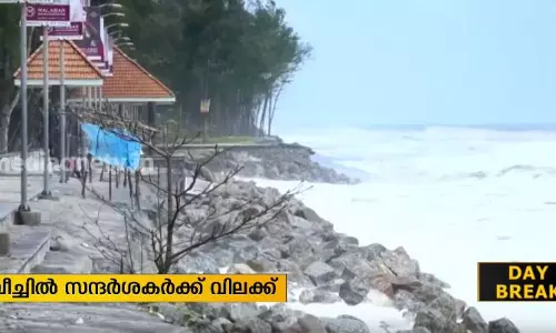 അഴീക്കല്‍ ബീച്ച് കടലെടുത്തു