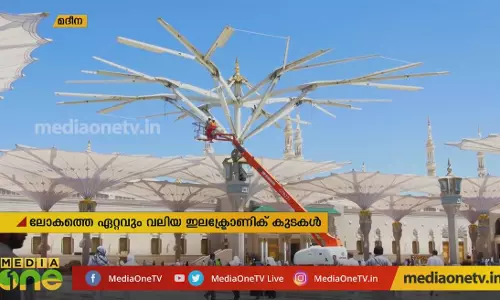 Mid East Hour | 19-08-19   