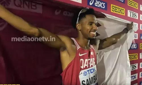 ലോക അത്ലറ്റിക് ചാംപ്യന്ഷിപ്പ്: കന്നി മെഡല് നേടി ആതിഥേരായ ഖത്തര് ലോക അത്ലറ്റിക് ചാംപ്യന്ഷിപ്പ്: കന്നി മെഡല് നേടി ആതിഥേരായ ഖത്തര്