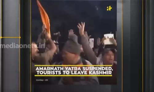 കശ്മീർ വലിയ വാർത്തയാണ് കശ്മീർ വലിയ വാർത്തയാണ്