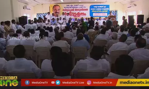 കെഎം മാണിയെ അനുസ്മരിച്ച് രാഷ്ട്രീയ കേരളം കെഎം മാണിയെ അനുസ്മരിച്ച് രാഷ്ട്രീയ കേരളം