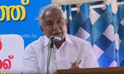 മാണി സാറിന്റെ രാഷ്ട്രീയ ഗുണങ്ങളുടെ അവലോകനം മാണി സാറിന്റെ രാഷ്ട്രീയ ഗുണങ്ങളുടെ അവലോകനം