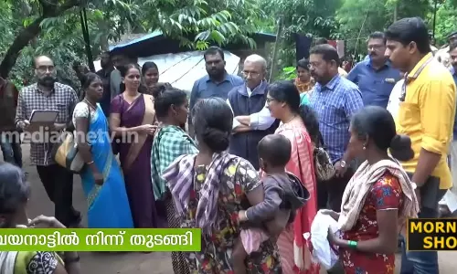 ഭക്ഷ്യകമ്മീഷന്റെ ആദ്യത്തെ ഫീൽഡ് വിസിറ്റ് വയനാട്ടിൽ 