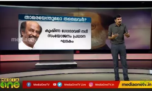 തമിഴ്നാട്ടിൽ ഇടം നേടാൻ ബിജെപി