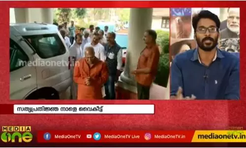 മോദി സർക്കാർ നാളെ അധികാരമേൽക്കും