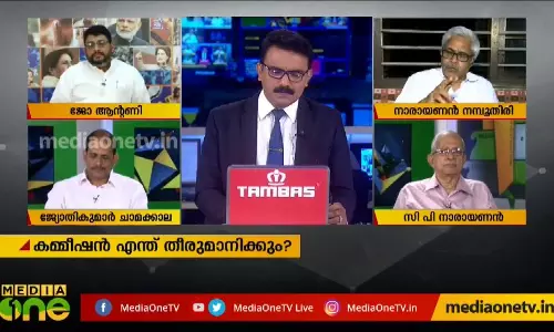 പ്രതീക്ഷ വിടാതെ പ്രതിപക്ഷം