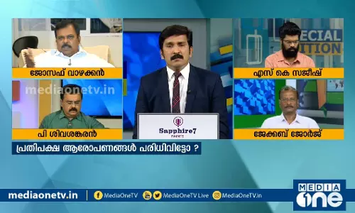 പിടികൊടുക്കാതെ സര്‍ക്കാര്‍, വിടാതെ പ്രതിപക്ഷം 